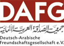 DAFG-logo