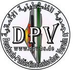 DPV-BS